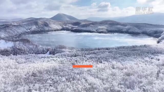 吉林龙湾群国家森林公园 雪景美如画