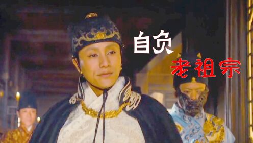 巫峡棺山：封师古这个墓主人，竟教盗墓贼如何进入自己的墓，这也太自负了！_高清1080P在线观看平台_腾讯视频