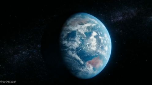 第106集 科学家在寻找外星生命时，为何总以地球‬‬标准作为参考‬？
