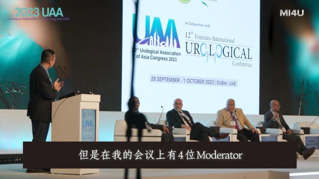 【2023 UAA Congress,迪拜UAE】受邀进行膨胀式植体假体三件套实际植入视频演讲