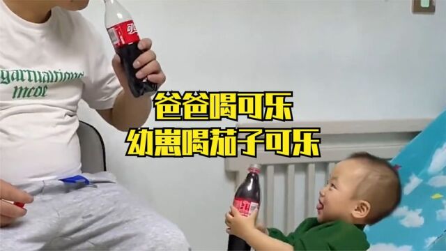 需要下载反诈APP的绝对是人类幼崽