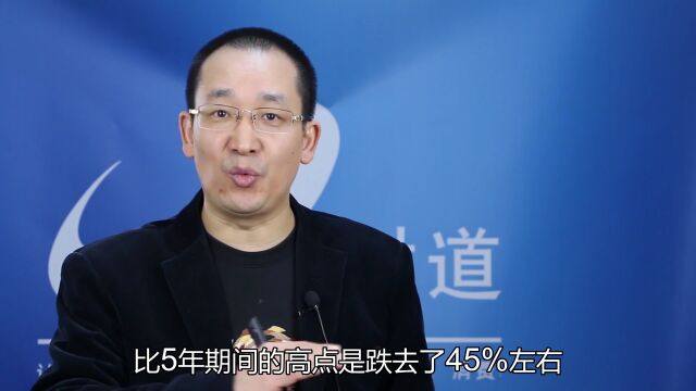 沪深300指数重回5年前低位,到底是机会还是风险?