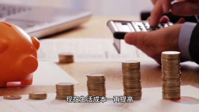 实现财务自由远离投资陷阱,金牌投资吴晓飞导师带你飞