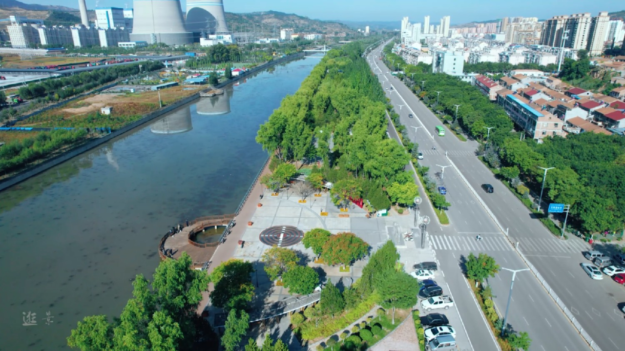 山西左权滨河公园美丽景色