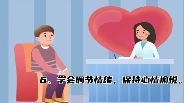 冷风一吹就起“团团”?寒冷性荨麻疹你听过吗?这个视频讲清楚了