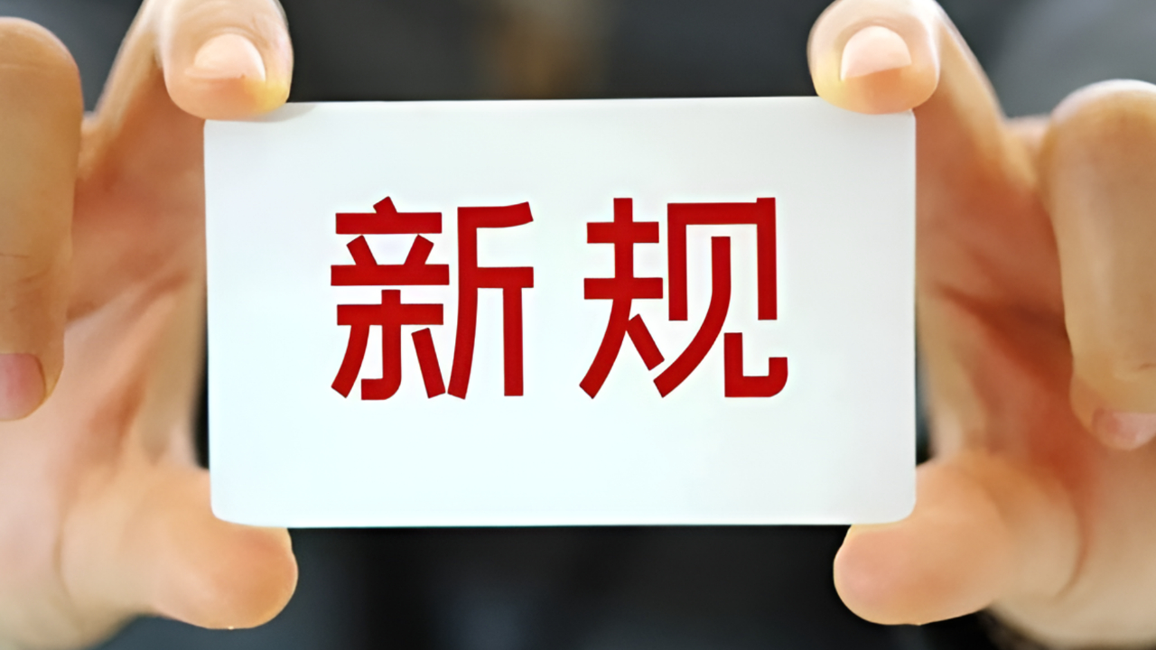 支付知识宣传_支付知识_支付知识小百科