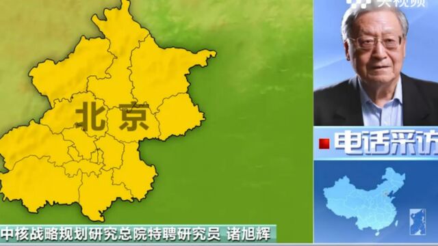 日本石川县能登地区地震,反应堆乏燃料池水溢出,会带来哪些影响