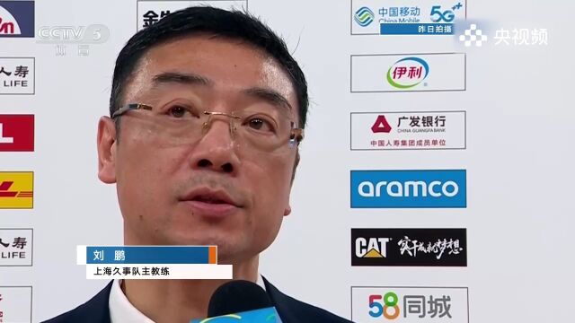 闫鹏飞扮演板凳奇兵,上海战胜福建