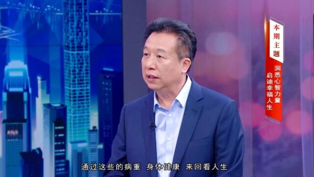 不忘初衷 为心时代赋能——2023年总结与2024年展望