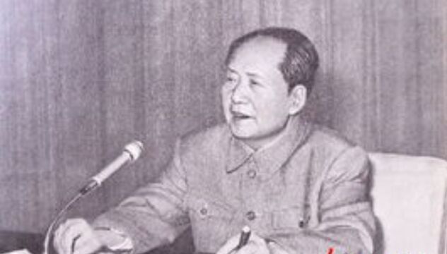 1953年,毛主席在中国人民政治协商会议上讲话,令人心潮澎湃