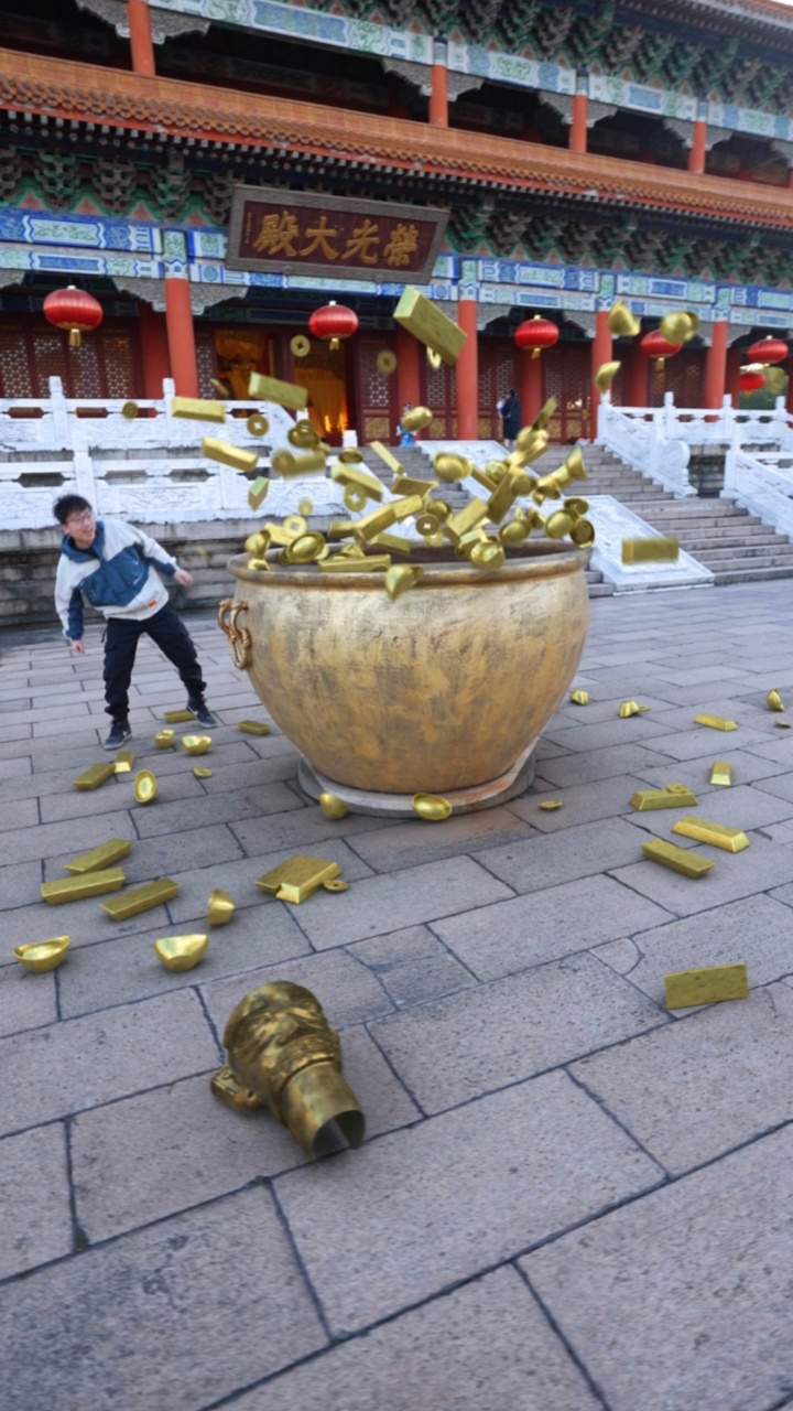 砸到一个金缸,没想到发大财了!