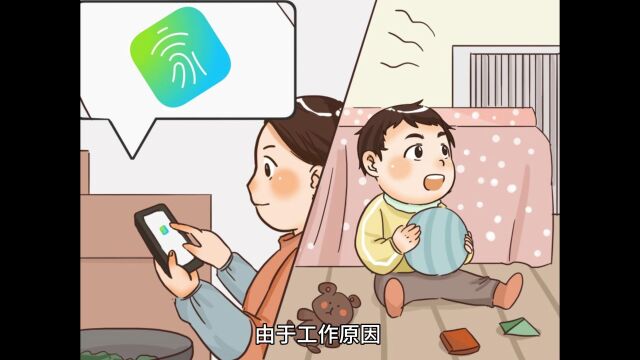 睿恩校外托管中心寒假班,让您的孩子在寒假学习有计划生活有规律