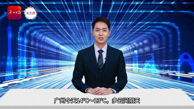 AI早参 | 1月10日广铁启用新列车运行图,广州东站将停开普速