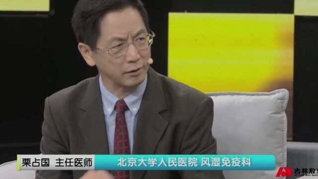 干燥综合征的典型症状都有哪些?快看你中招了吗