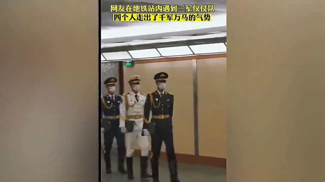 盘点中国军人的高素养,军人就是安心的代名词,永远为他们点赞