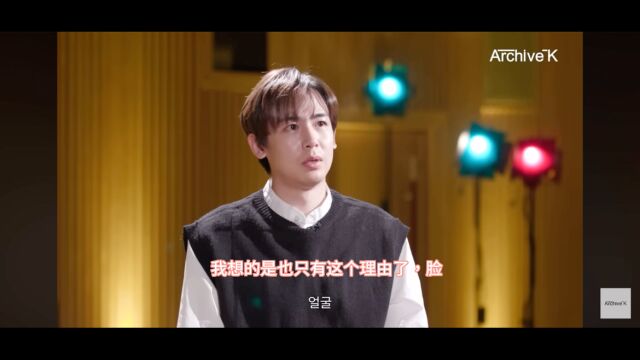 尼坤 interview 03