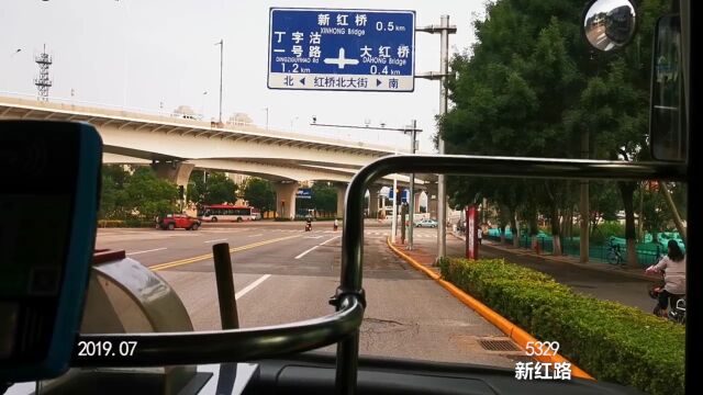 看天津风貌,听城市声音——沿着新红路路过大同门和西于庄