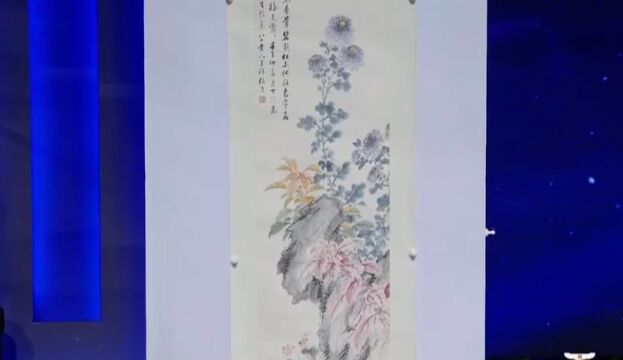 张熊花卉条幅,专家鉴定是真迹,表示画风比较甜腻