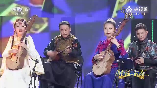 一首歌曲《呼尔根》,唱出了民族特色,绝了