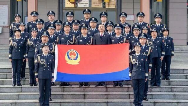 【警徽闪耀映初心 忠诚奉献铸警魂】怀化市人民检察院庆祝第四个“中国人民警察节”系列活动在会同县检察院举行