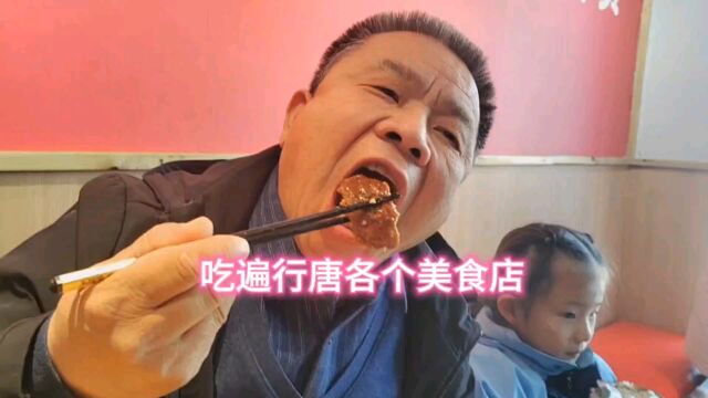 舌尖上的美食美味挡不住