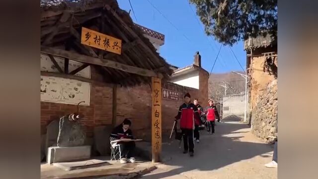 河南洛阳:乡村行,看振兴,小山村“绘出”新画卷