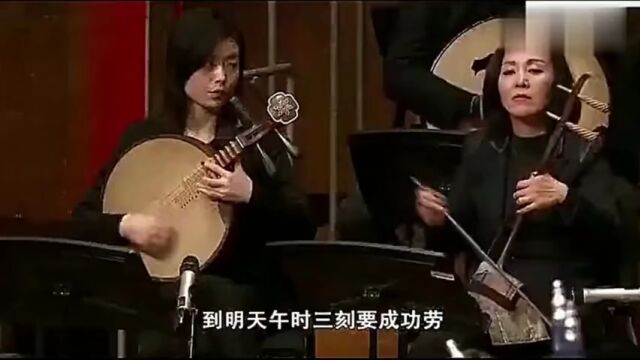 京剧名段五首联唱,精彩无比!