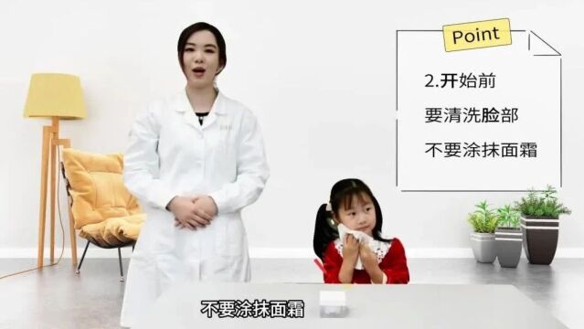 【微动态】小科普,大学问,医疗保障中心科普视频获“优秀作品奖”