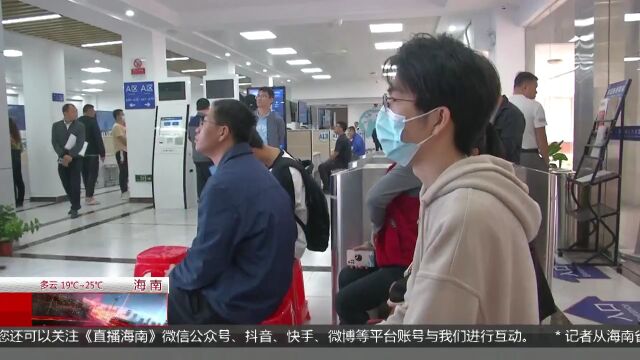 就业援助月:52家用人单位求贤纳才 “管培生”岗位更易激发潜能