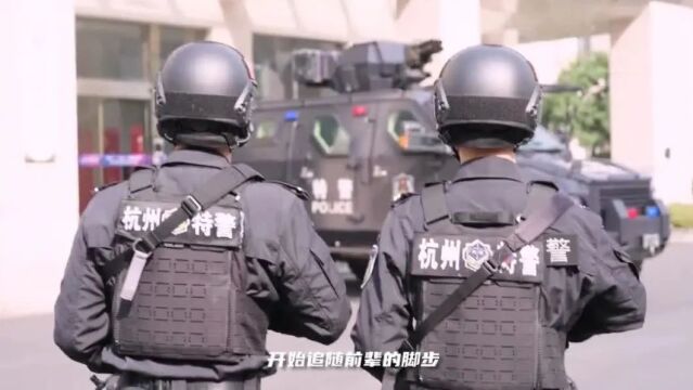 110警察节特辑 | 2024年中国人民警察节公安短视频展播:奋不顾身的热爱