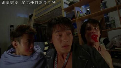 香港大尺度电影,张东琳贡献令人咋舌的表演,听说是假戏真做#影视解说#我的观影报告_高清1080P在线观看平台_腾讯视频