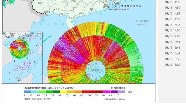 南海气象雷达出现“大饼图”,网友称是“电磁战”,真相是什么?