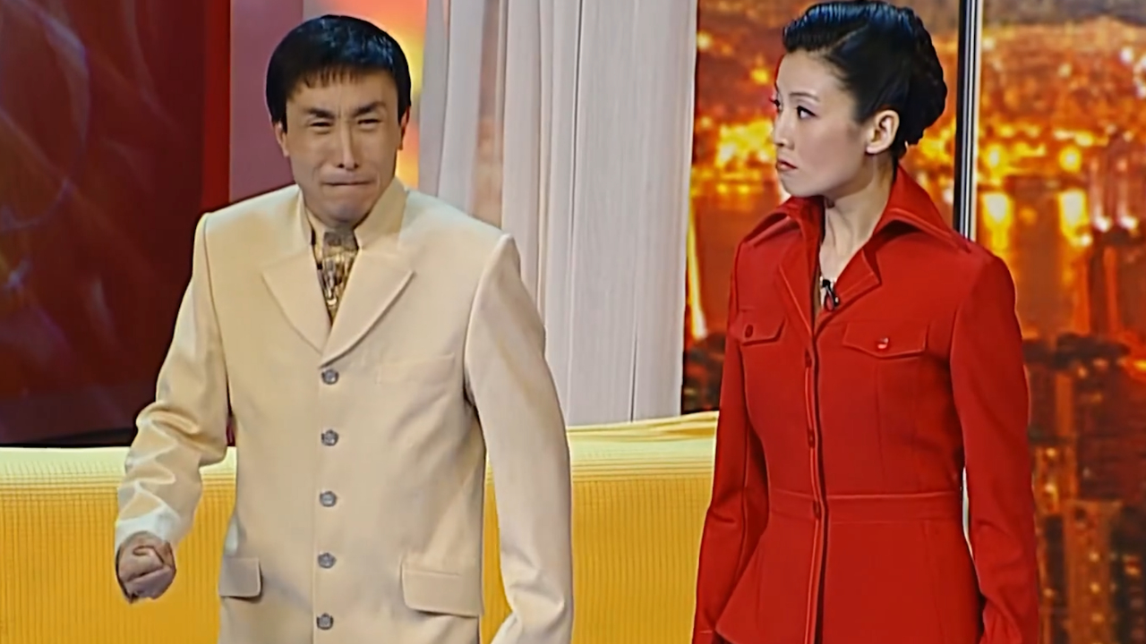 2004春晚记忆丨巩汉林,韩再芬,柏青小品《都市外乡人》