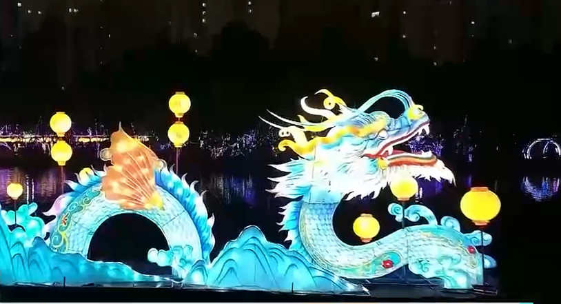 锦绣中国年,江苏泰州:"神鱼化龙",数万灯组贺新春