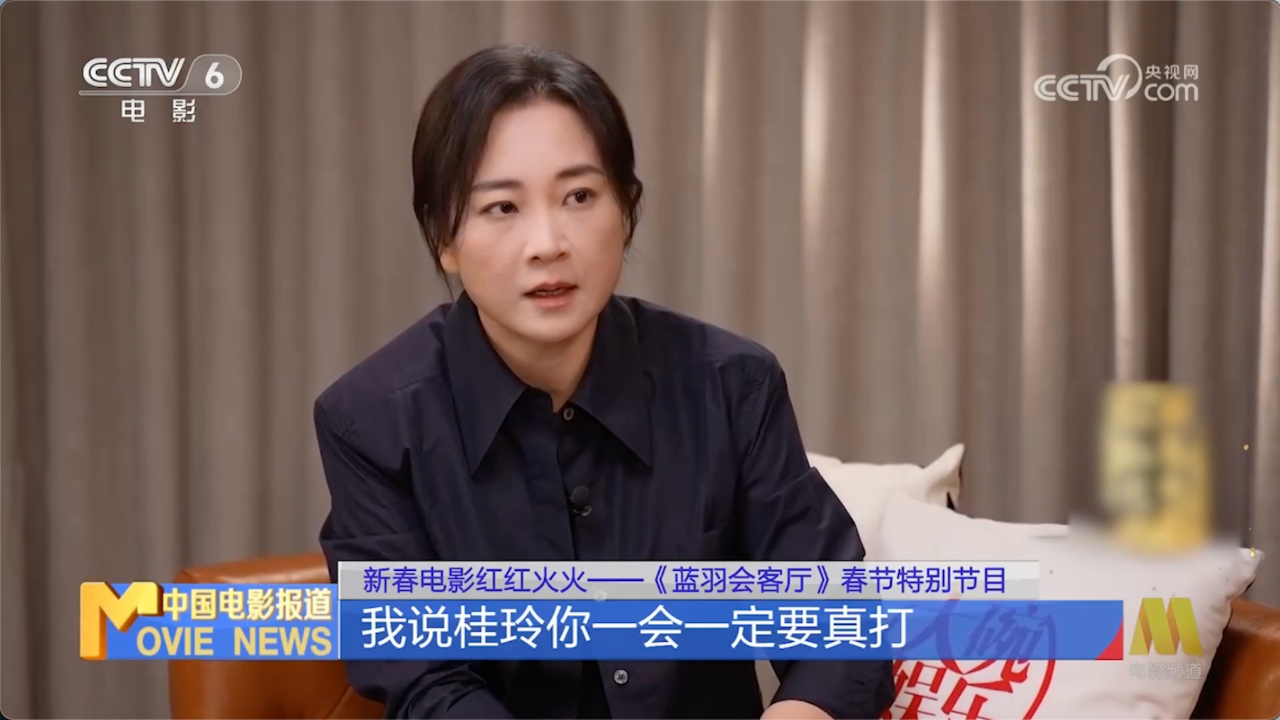 贾玲分享《热辣滚烫》幕后故事:电影里的对手是拳击冠军