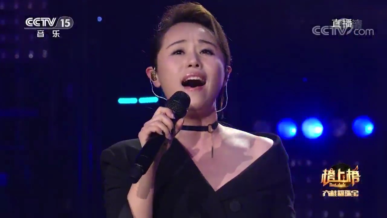 张芯带来的《鲁冰花》,旋律优美动人,让人倾耳倾听