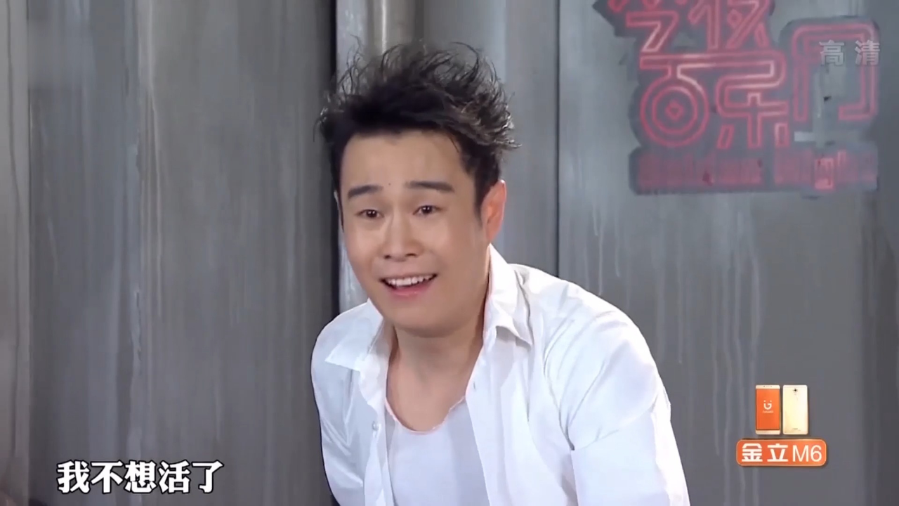 小品《谈判专家》,吴彼花式催小沈阳跳楼,引得台下哈哈大笑