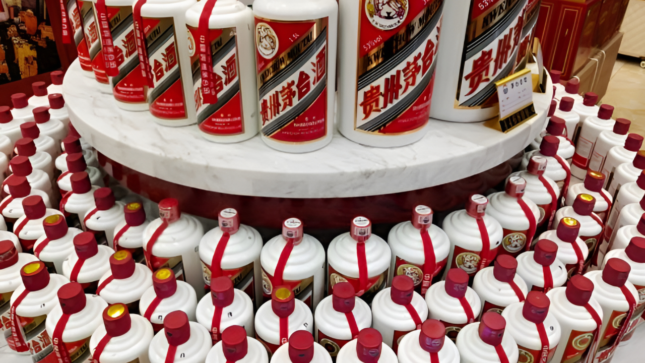 茅台集团公布高管薪酬:董事长,总经理2022年税前报酬均为100万元