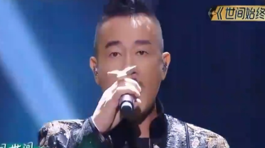 陈小春,周延高歌《万里长城永不倒》,听得人热血沸腾