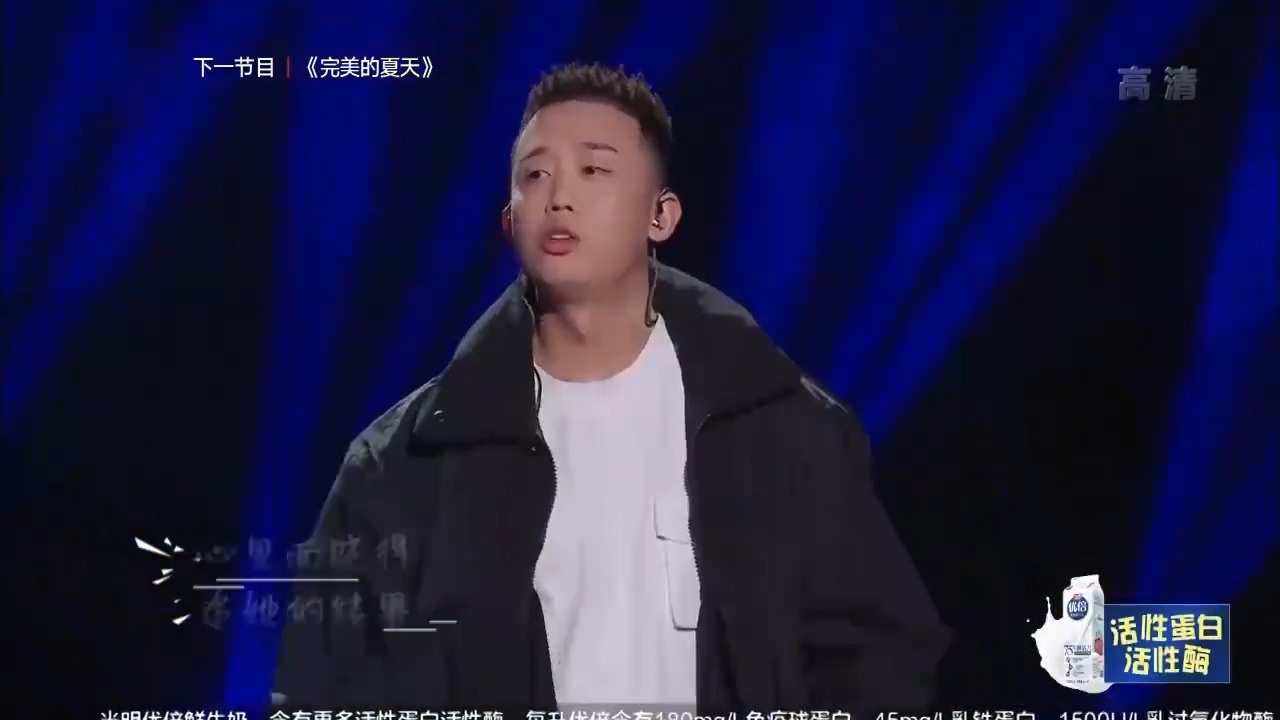 陈小春与周延嗨唱《没那种命》,经典再现,引爆全场!