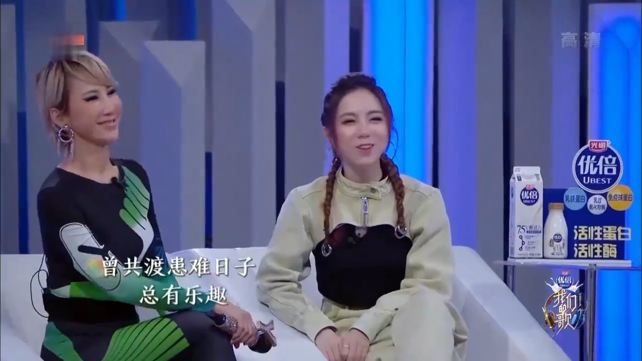 陈小春,周延,同台献唱《友情岁月》,经典再现,好听到哭!