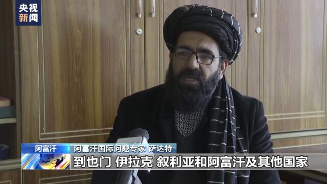 总台记者探访丨美国驻军20年间 阿富汗农业发展滞后_腾讯新闻