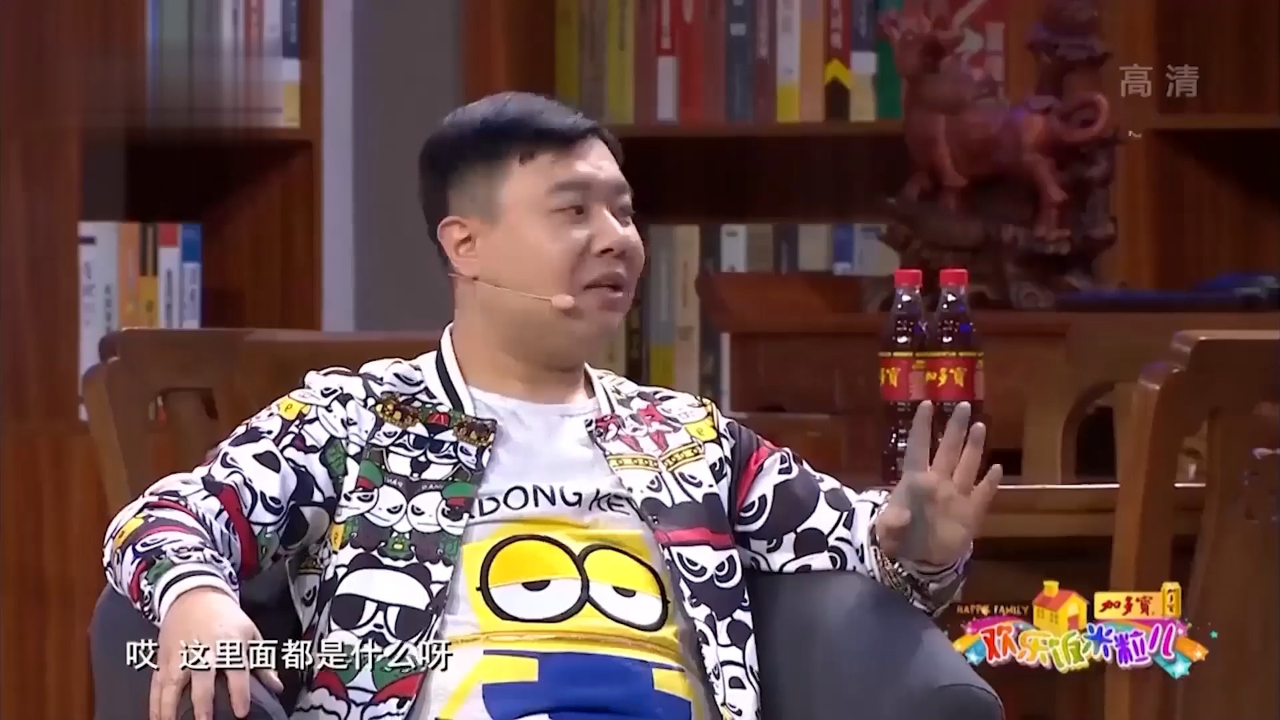 小品《王小欠的桃花运》:王小欠被外国美女强吻,包袱甩了一大堆