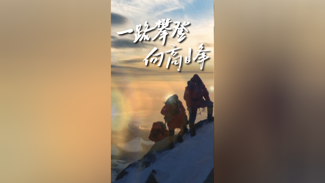 推荐视频