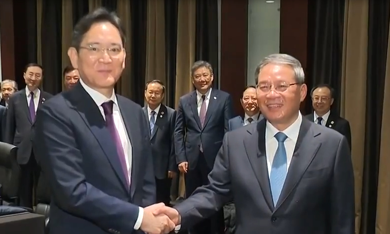 李强会见韩国三星集团会长