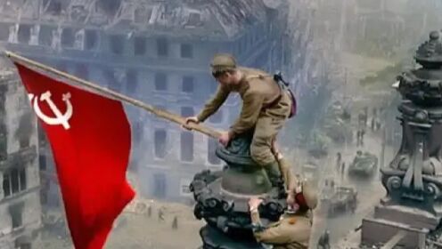 超然二战片:苏联突击队强攻国会大厦,德国狙击手严阵以待!