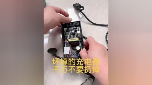 电动车维修 #电动车 #维修保养