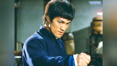 第2集:李小龙精彩动作片段 李小龙动作电影