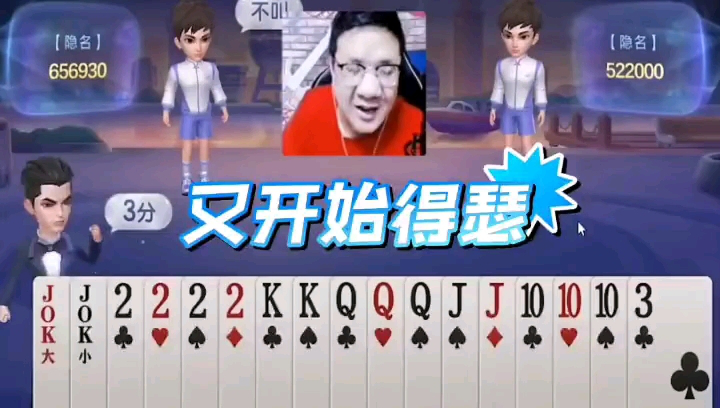 推荐视频