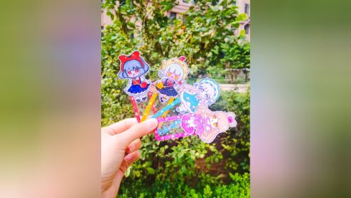 自制少女心可爱书签—是你们喜欢的叶罗丽呀